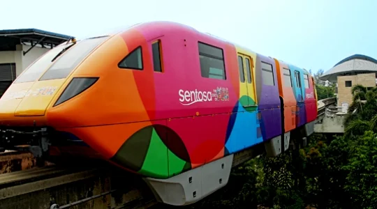 セントーサエクスプレス